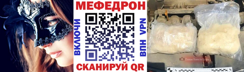 МЕТАДОН Дальнереченск