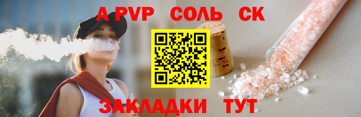 MDMA  Вход с VPN  Мяу-Мяу  CBD масло  Кетамин  Где продают наркотики?  Бошки Шишки  Дальнереченск  КОКАИН  МЕФ 