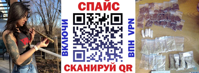 БУТИРАТ бутандиол как найти закладки Дальнереченск