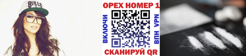 Кокаин 98%  Дальнереченск 