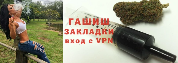 ALPHA PVP Нефтекумск