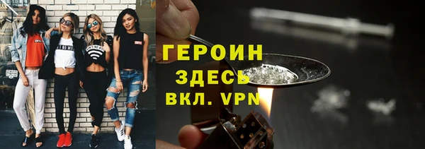 ALPHA PVP Нефтекумск