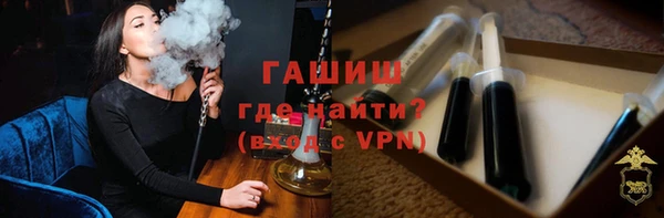 ALPHA PVP Нефтекумск