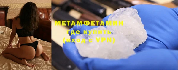 ALPHA PVP Нефтекумск