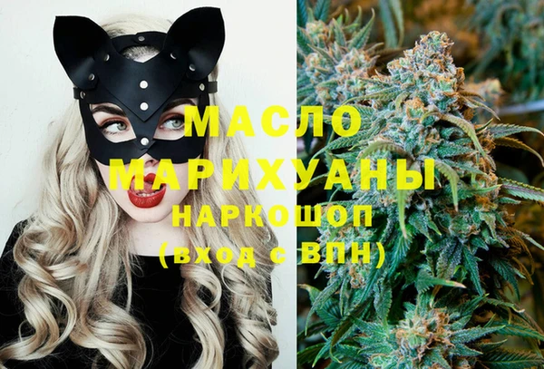 сатива Нея