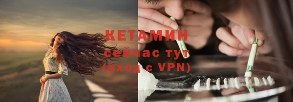 ALPHA PVP Нефтекумск