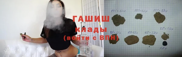 ешки Верхний Тагил