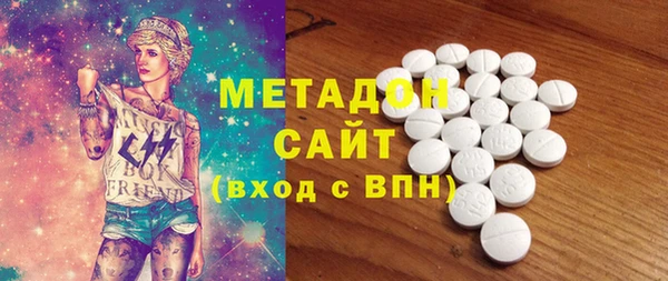 ALPHA PVP Нефтекумск