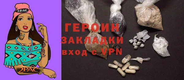 ALPHA PVP Нефтекумск
