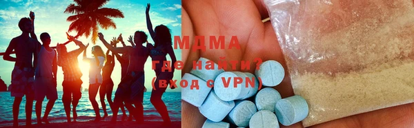 ALPHA PVP Нефтекумск