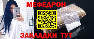марихуана Кингисепп