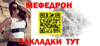 марихуана Кингисепп