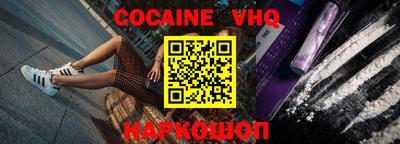 меф Кимры