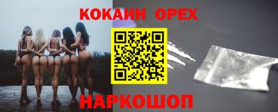 меф Кимры