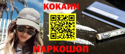марихуана Кингисепп