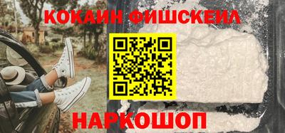 марихуана Кингисепп