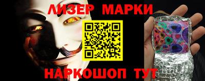 меф Кимры