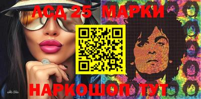 марихуана Кингисепп