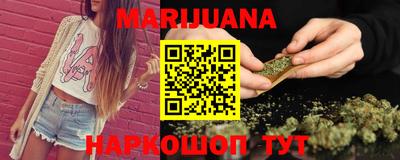 герыч Кинель