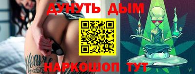 герыч Кинель