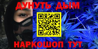 герыч Кинель