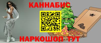 меф Кимры