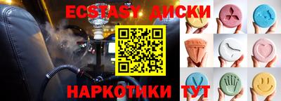 герыч Кинель