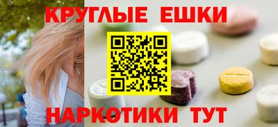 меф Кимры
