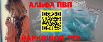 герыч Кинель