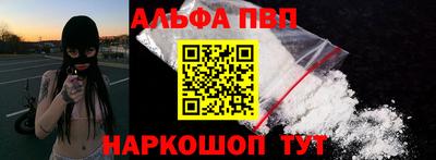герыч Кинель
