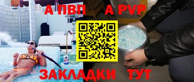 герыч Кинель