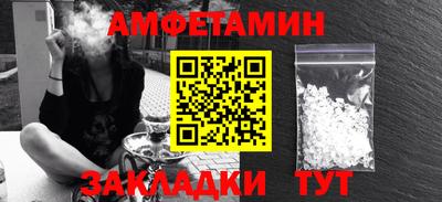 герыч Кинель