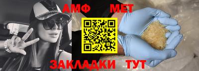 марихуана Кингисепп