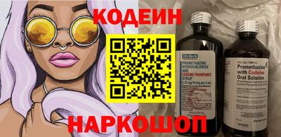 герыч Кинель