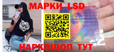 меф Кимры