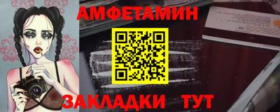 марихуана Кингисепп