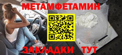 герыч Кинель