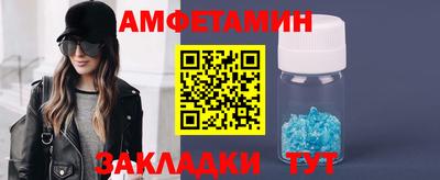 марихуана Кингисепп