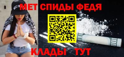 герыч Кинель
