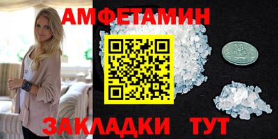 марихуана Кингисепп