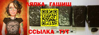 герыч Кинель
