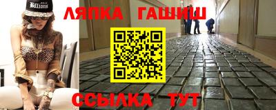 меф Кимры