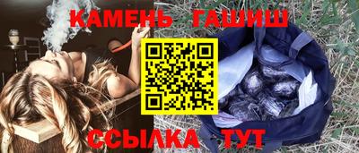 марихуана Кингисепп