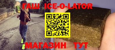 меф Кимры