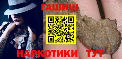 марихуана Кингисепп