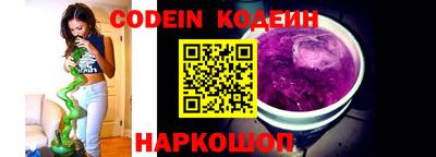 меф Кимры