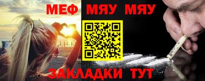 марихуана Кингисепп