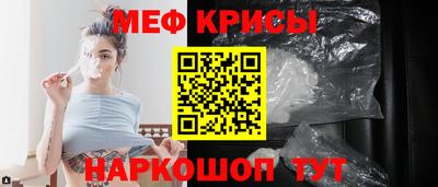 герыч Кинель
