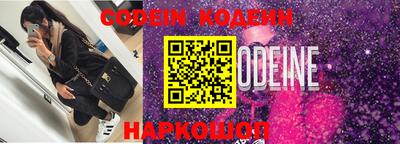 меф Кимры