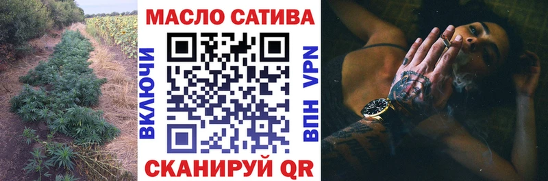 продажа наркотиков  Дальнереченск  Дистиллят ТГК THC oil 